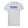 HCC Home TriDri® performance t-shirt Thumbnail